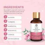 SKIN LIGHTENING 02 Skin Lightening Facial Oil