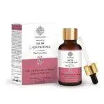 Skin Lightening Box Skin Lightening Facial Oil