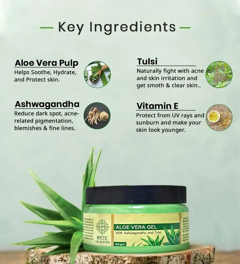 Aloe vera gel